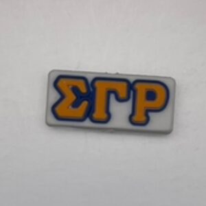 Sigma Gamma Rho